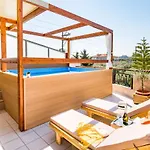 Zante Sky 아파트 아르가시