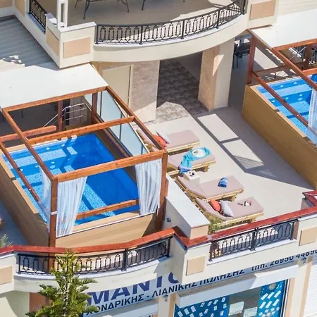 Zante Sky 아파트